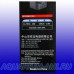 Фильтр внутренний Xilong XL-F555C